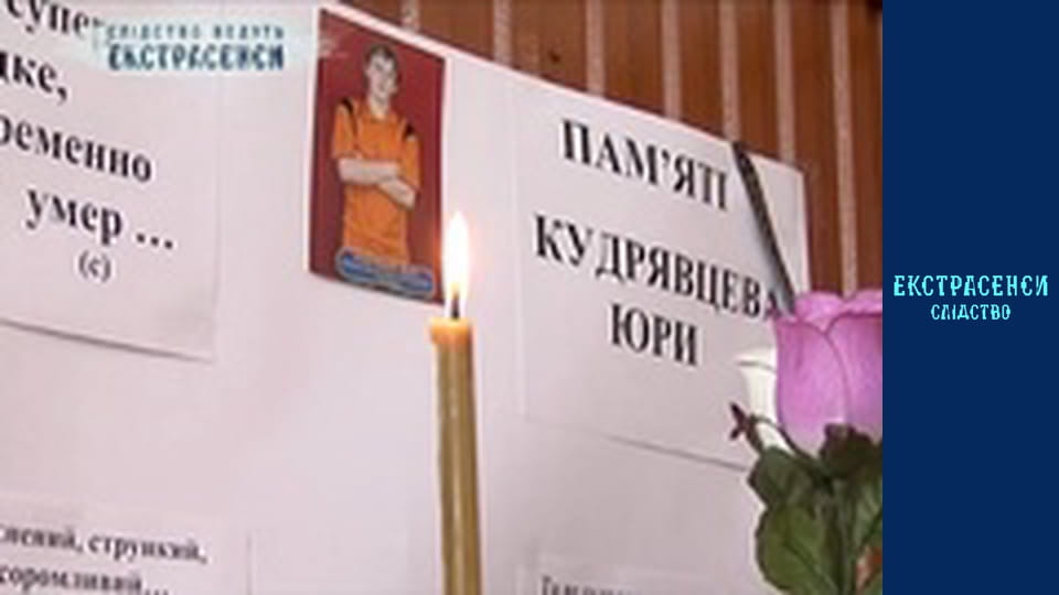 Зимове озеро. Частина 1