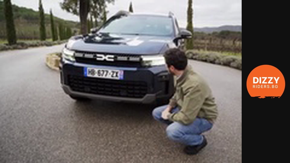 Dacia Bigster: По-големият талант?