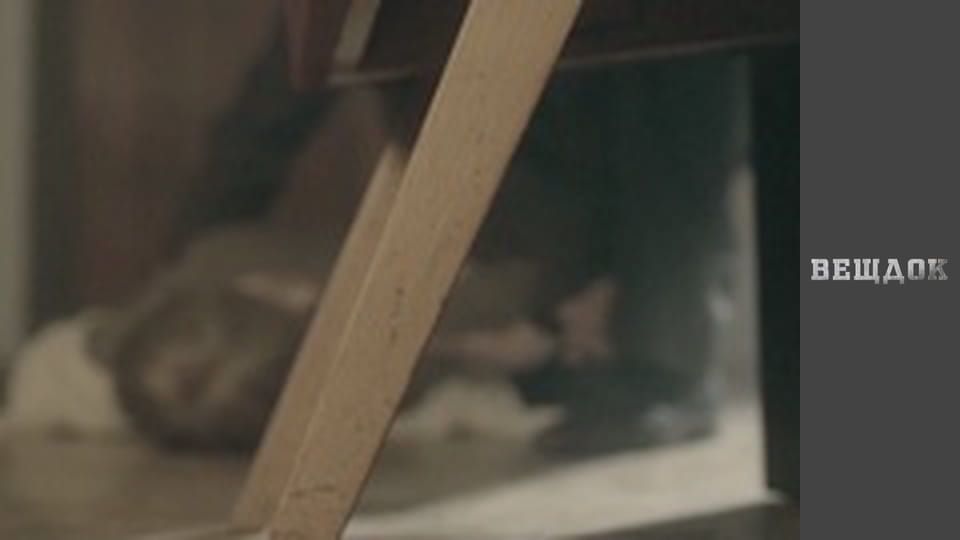 Распятие в музее