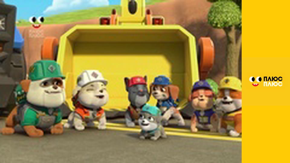 Леді Баг і Супер-Кіт