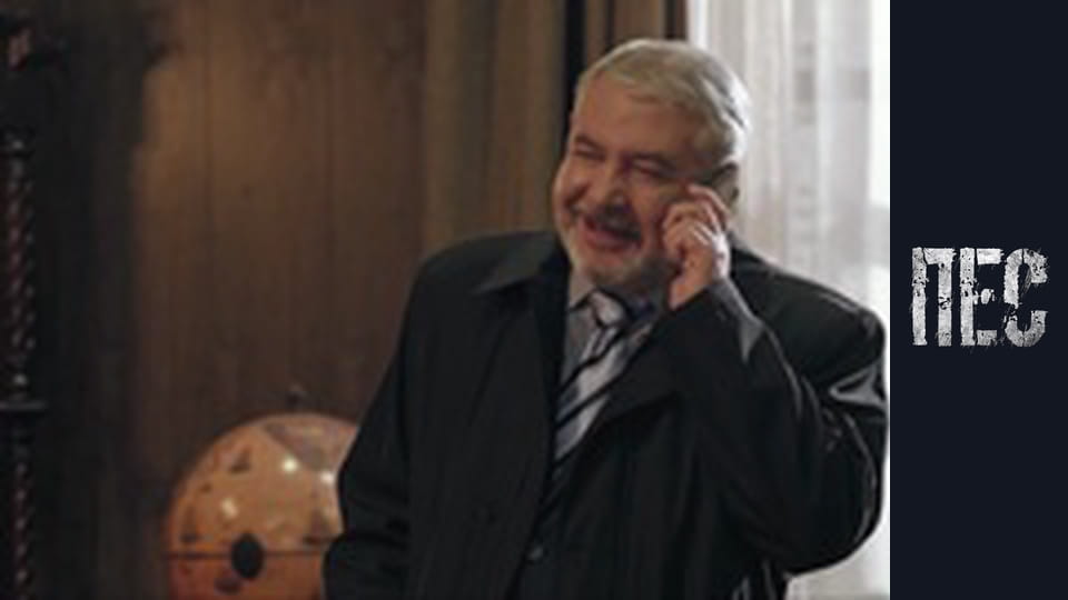 Dog, Season 5, Episode 15