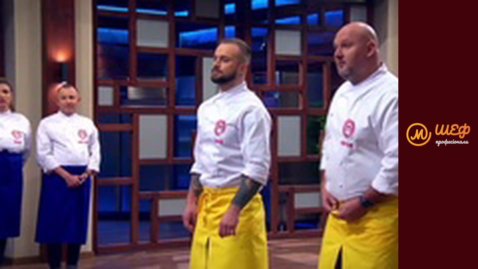 Season 2, Episode 5, Part 3