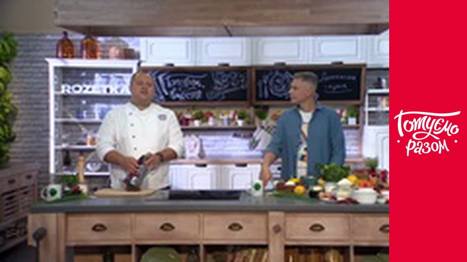 Т/с "Home kitchen" season 2 series 29