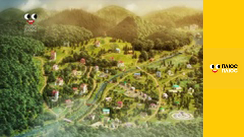 Історія жителів Сильванії