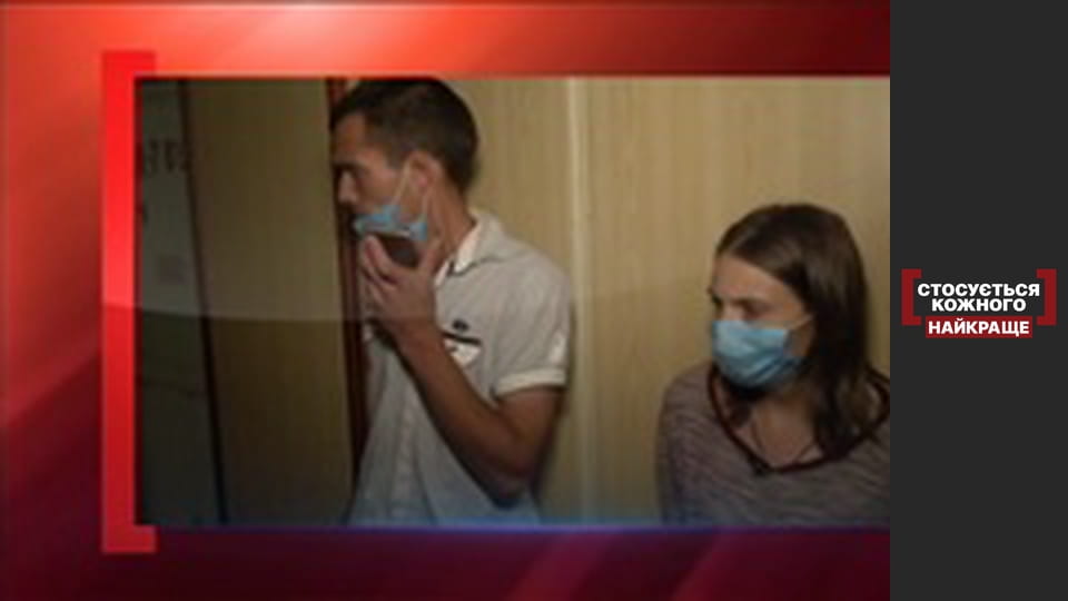 Abuse from the cradle