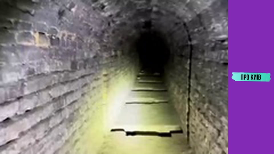 Таємний хід під Царським селом: з-під землі до неба.