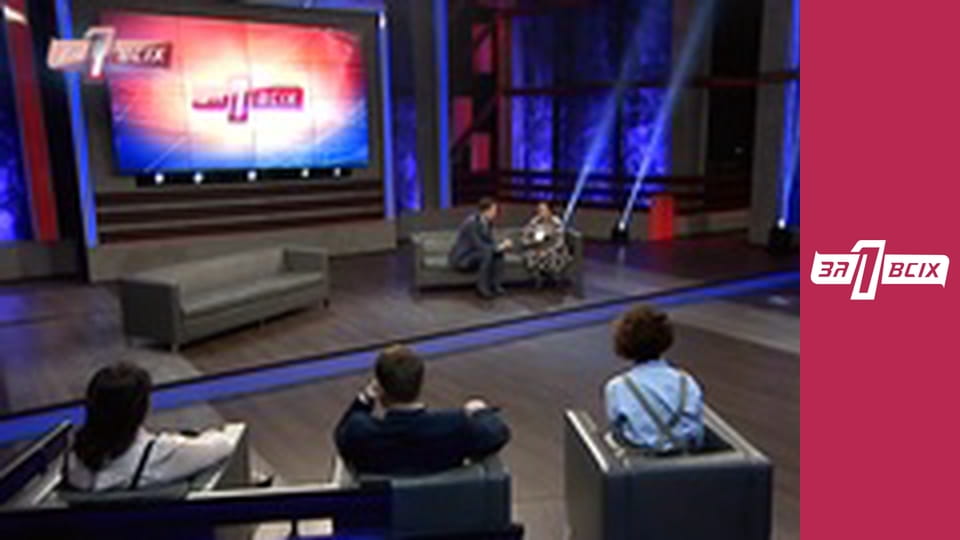 Втрачена дочка. Частина 3