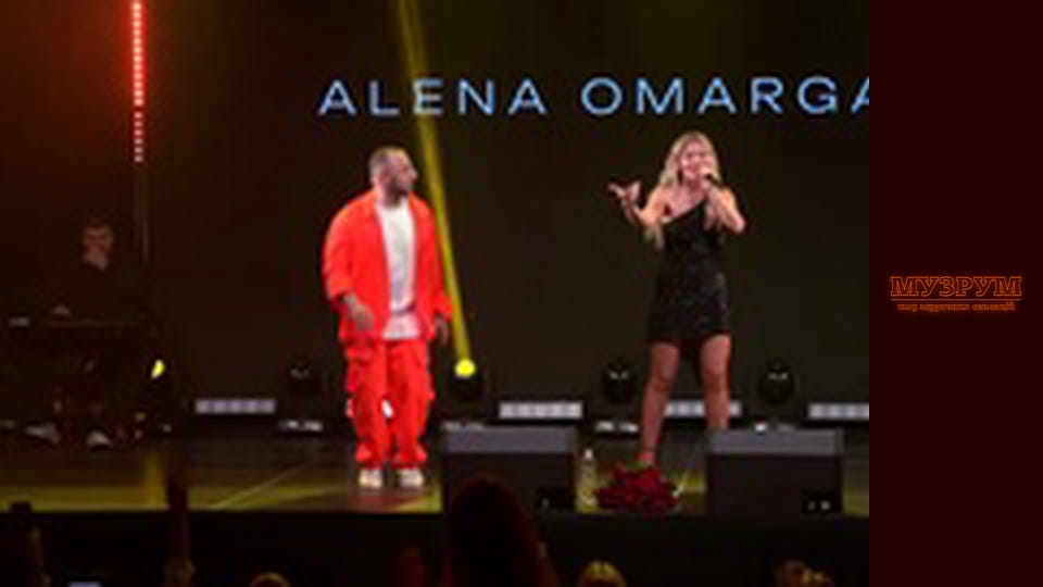 МУЗРУМ: ГОЛОВНИЙ СВЯТКОВИЙ КОНЦЕРТ ДО ДНЯ НЕЗАЛЕЖНОСТІ. ЖИВІ ВИСТУПИ УКРАЇНСЬКИХ АРТИСТІВ