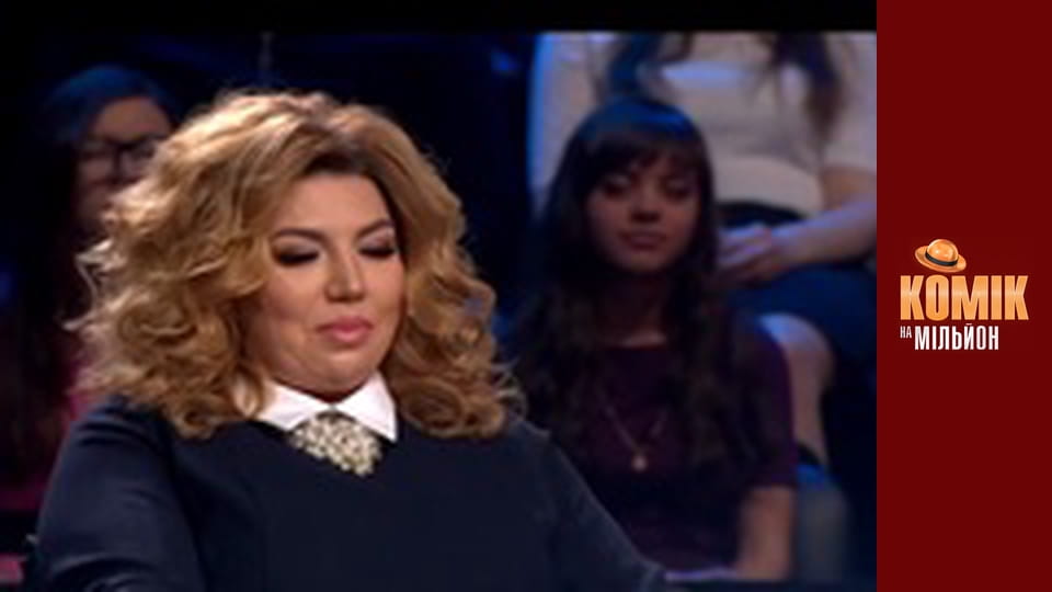 Million Dollar Comedian - Issue 7