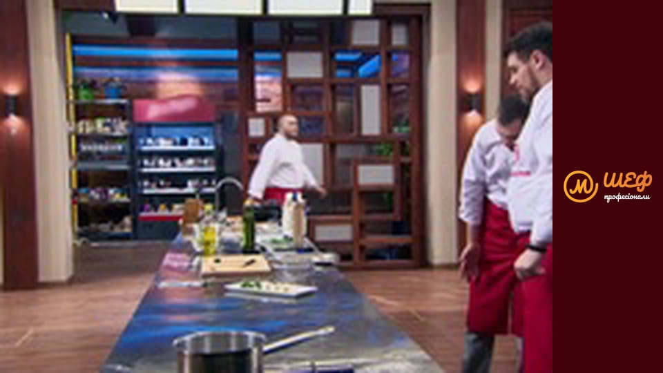 Season 2, Episode 5, Part 2