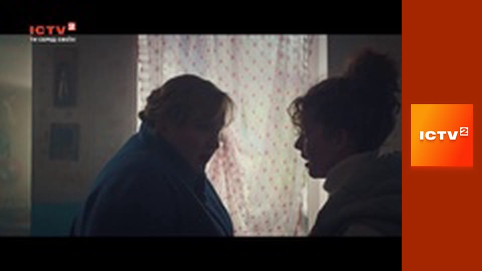 Х/ф "Крашанка".