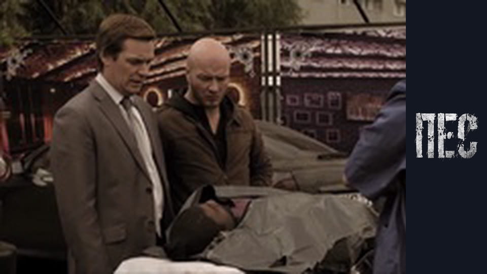 Dog, Season 2, Episode 17