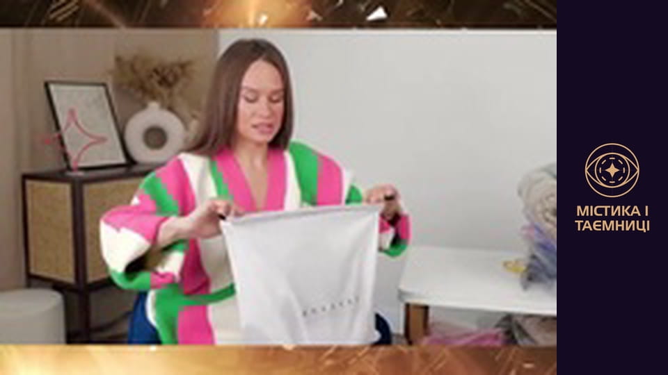 Secrets of the world. Imitation of life