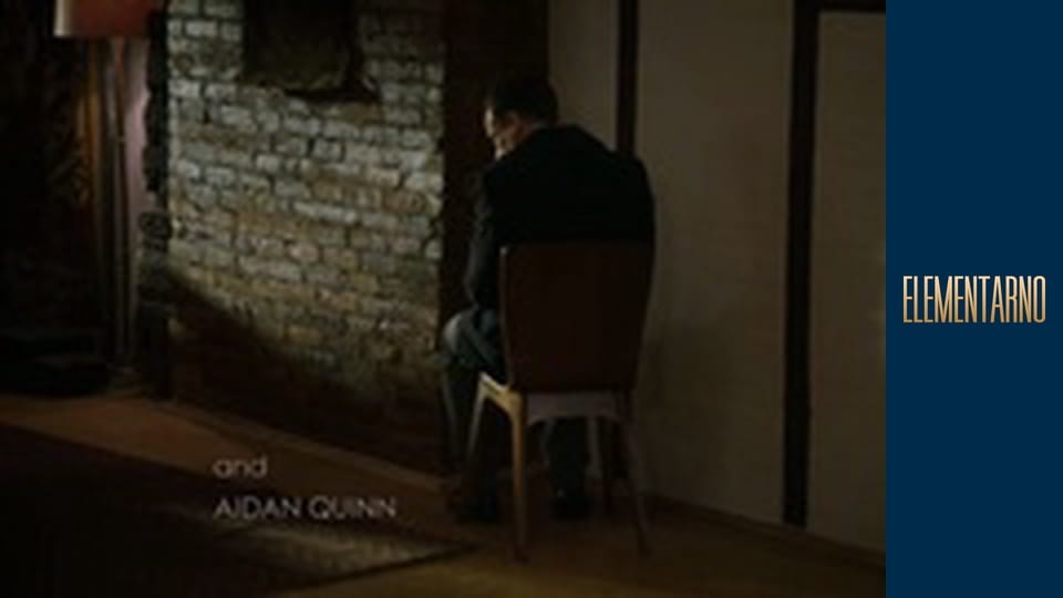 Елементарно Сезон 4 Епізод 13
