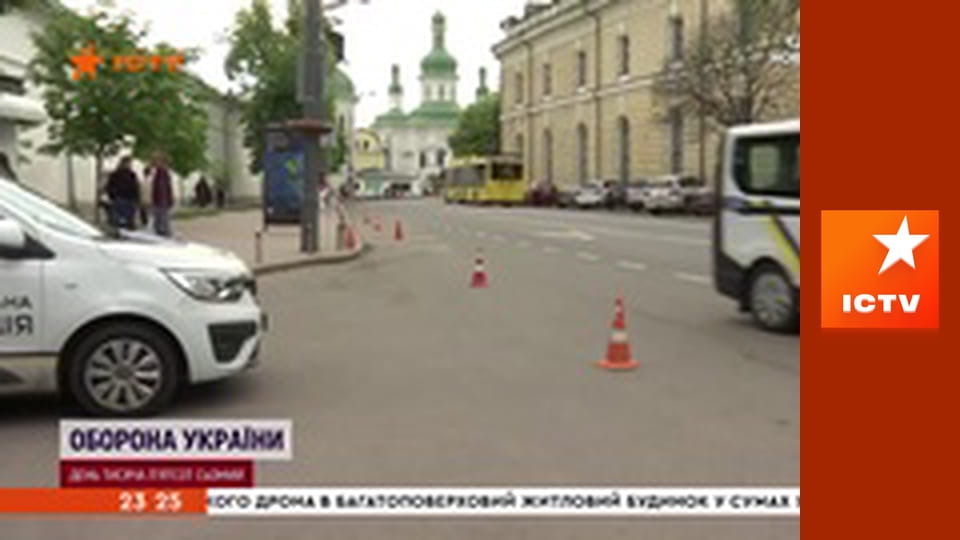 Інформаційний марафон