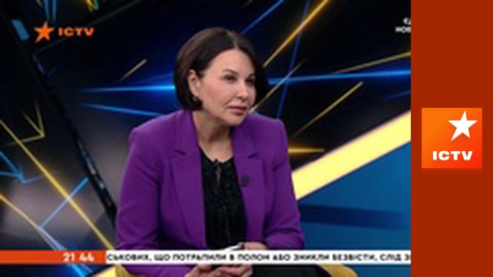 Інформаційний марафон