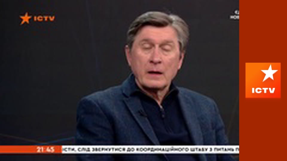 Інформаційний марафон