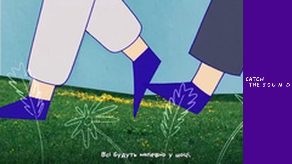 NAZVA — Родимка (feat. Tember Blanche)