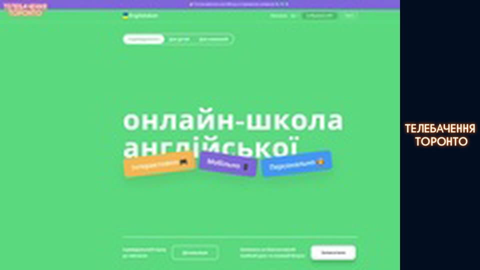 «НІ – СТРАЖДАННЯМ РОСІЙСЬКИХ СПОРТСМЕНІВ»: чому росіян хочуть повернути на Олімпійські Ігри?