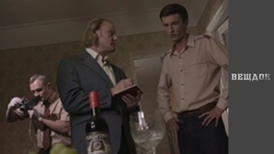 В овечій шкурі