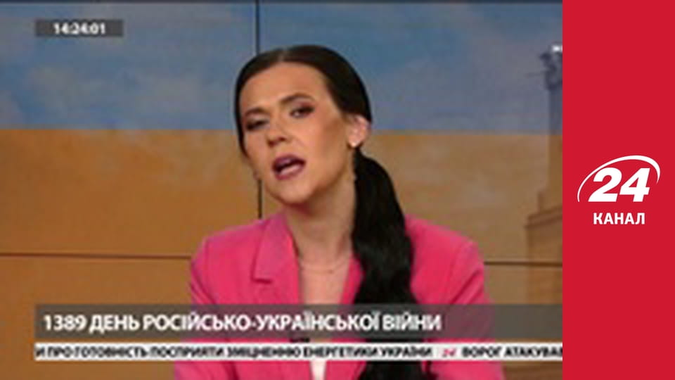 Марафон 24 каналу