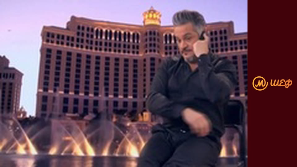 Season 7, Episode 14, Part 9