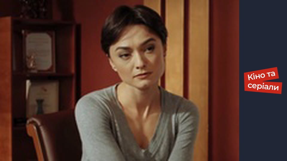 Т/с  "Ask autumn" season 1 series 34