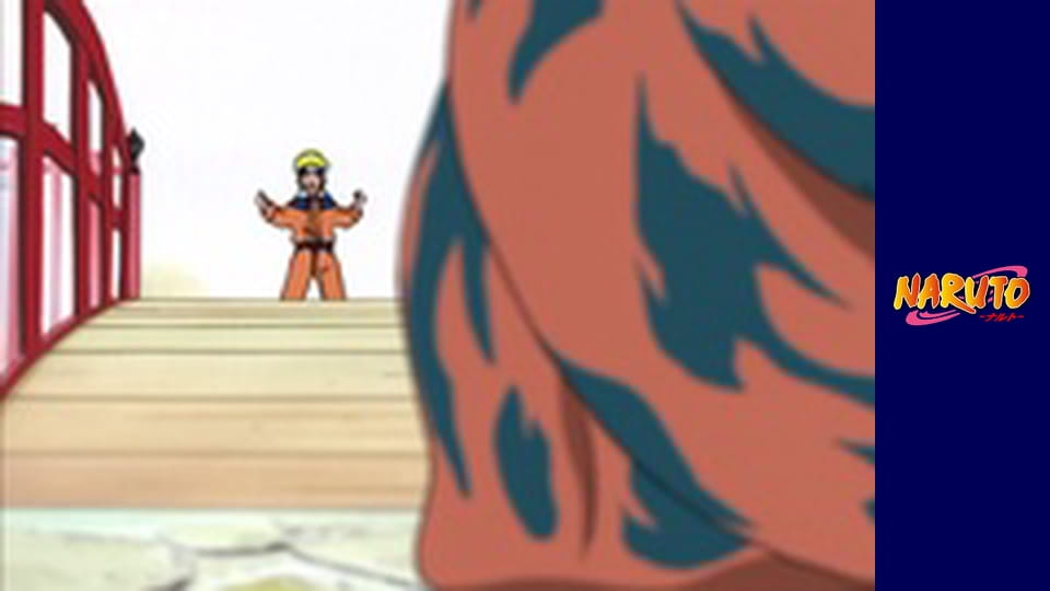 Наруто Сезон 1 Епізод 110