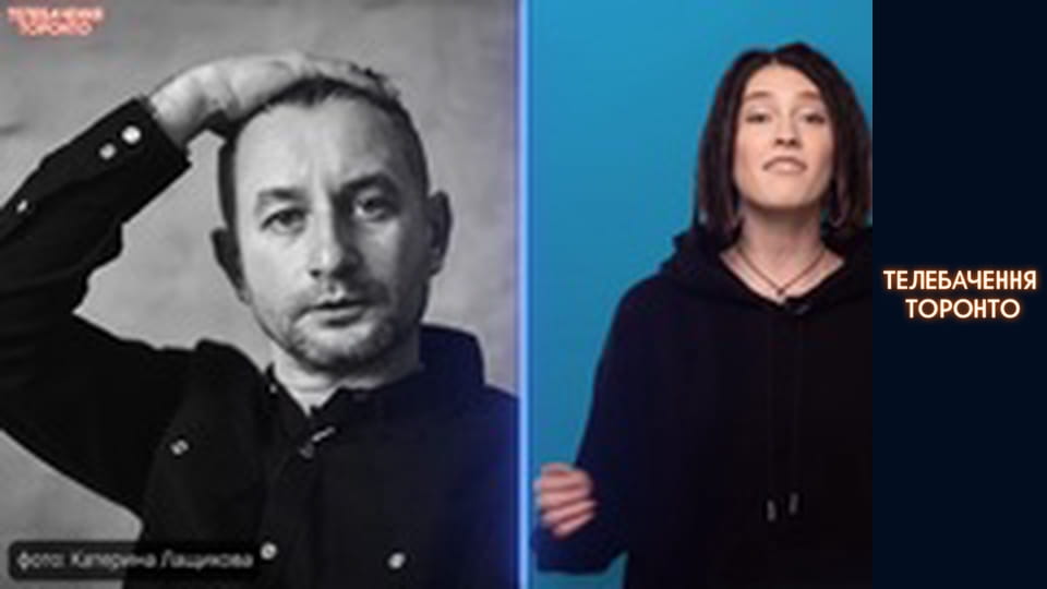 Російсько-Українська війна - серія 105