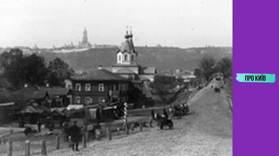 Романтичні історії Києва: Мілла Йовович, За двома зайцями та інші.