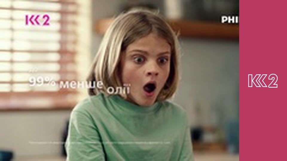 Сімейний суд E66 - Батьки і діти