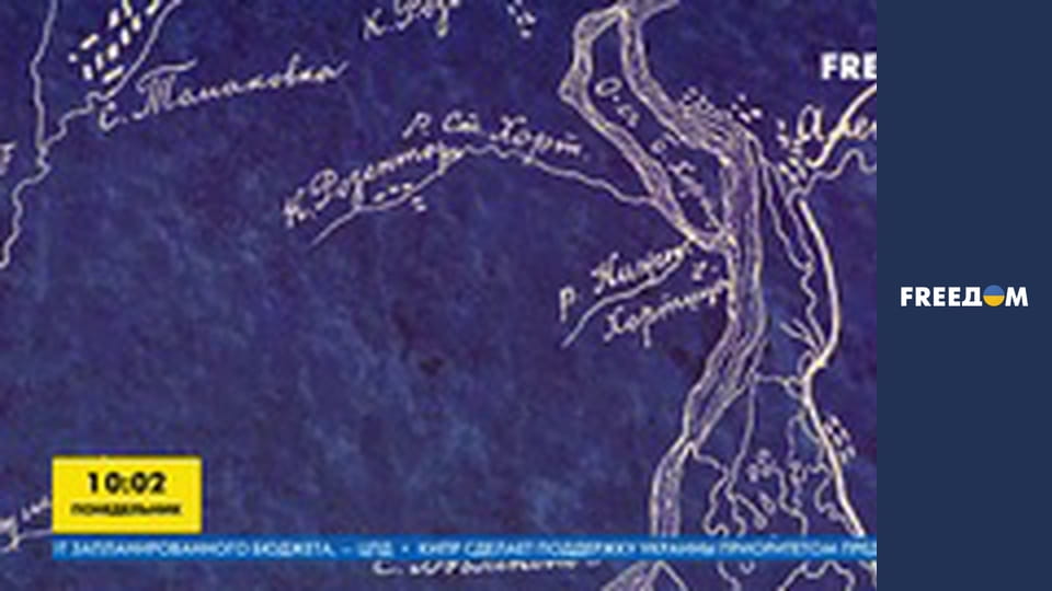 Реальна історія.