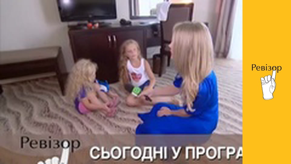 The Inspector, Season 4, Episode 19