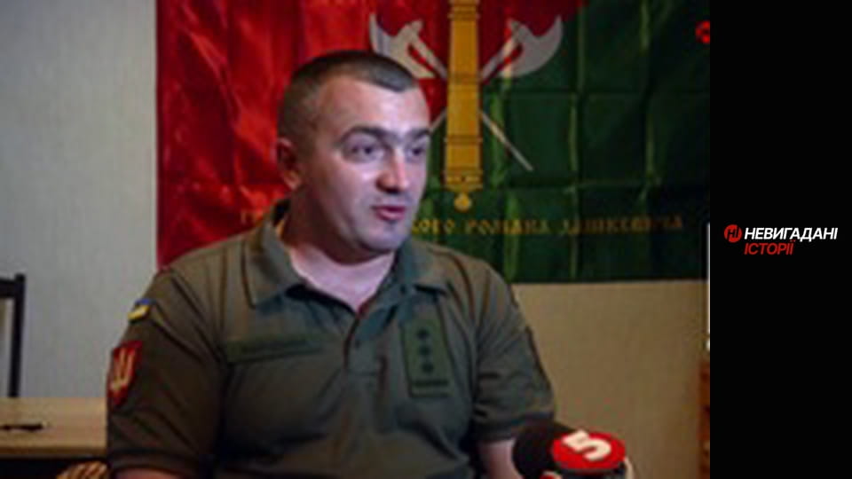 Невигадані історії.