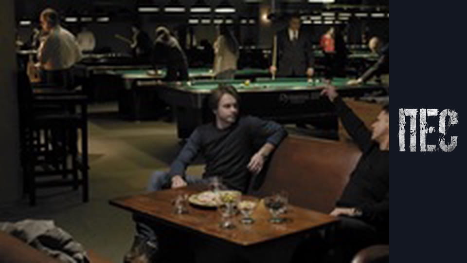 Пёс, Сезон 1, Серия 7