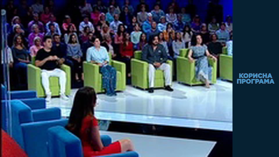 Helpfull program, Season 2, Episode 62