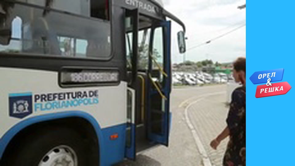 Sea season 3 – Santa Catarina