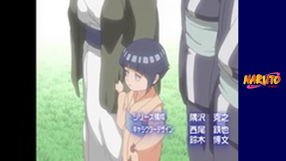 Naruto Season 1 Episode 111