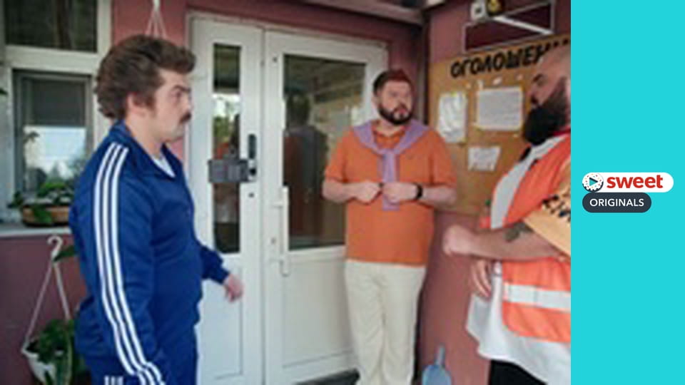 Життя на трьох Серія 5