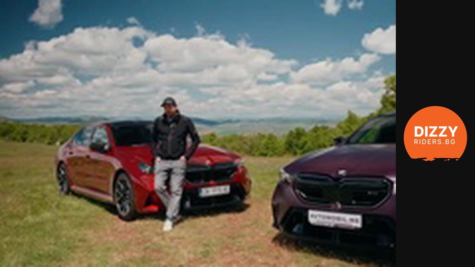 DIZZY RIDERS Season 1 Episode 10