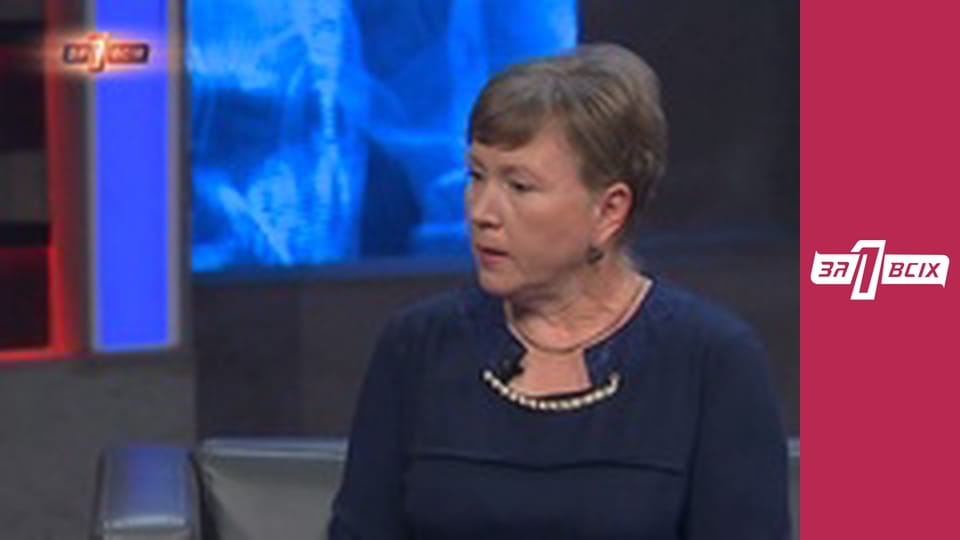 У сини годиться. Частина 2