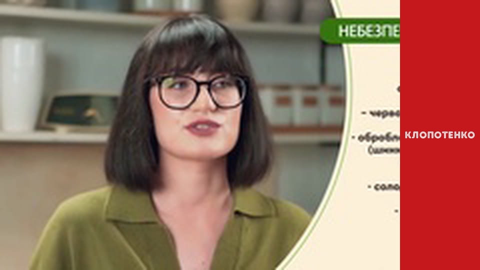 Healthy Eating. Episode 8