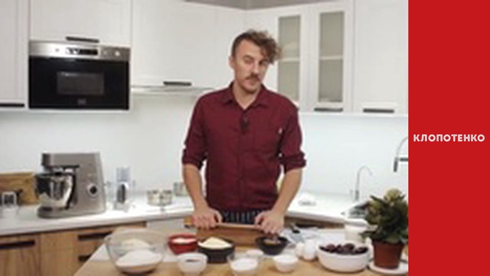 Dishes of Ukrainian cuisine. Episode 33