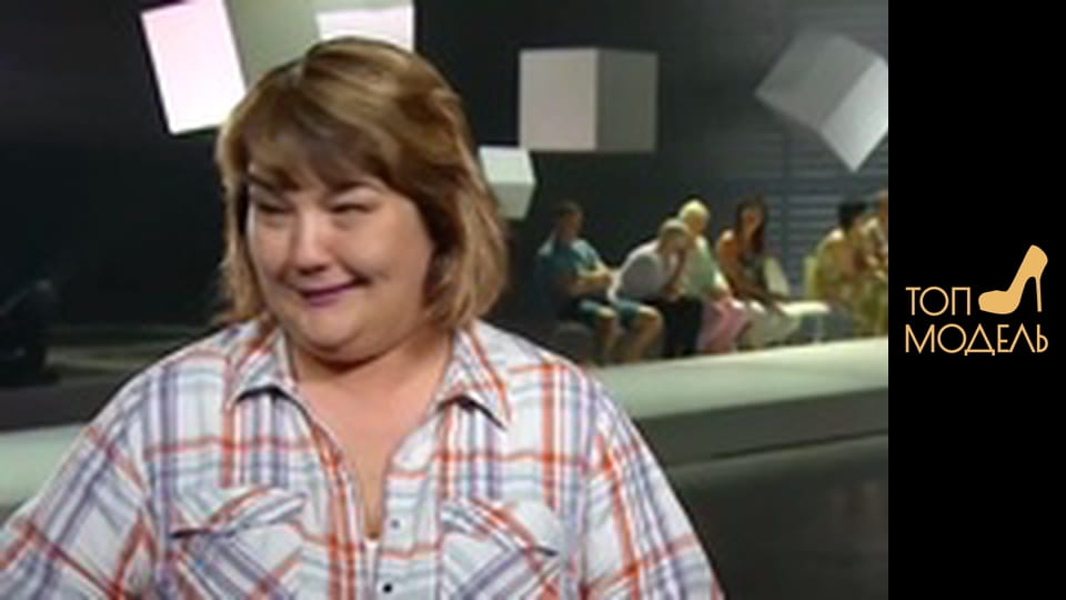 Season 2, Episode 10