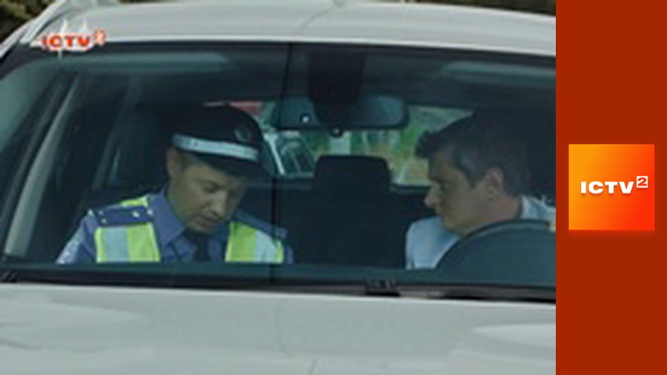 "Скетч-шоу На трьох".