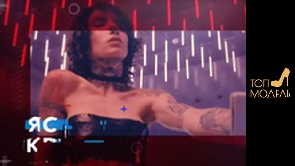 Сезон 2, Випуск 17