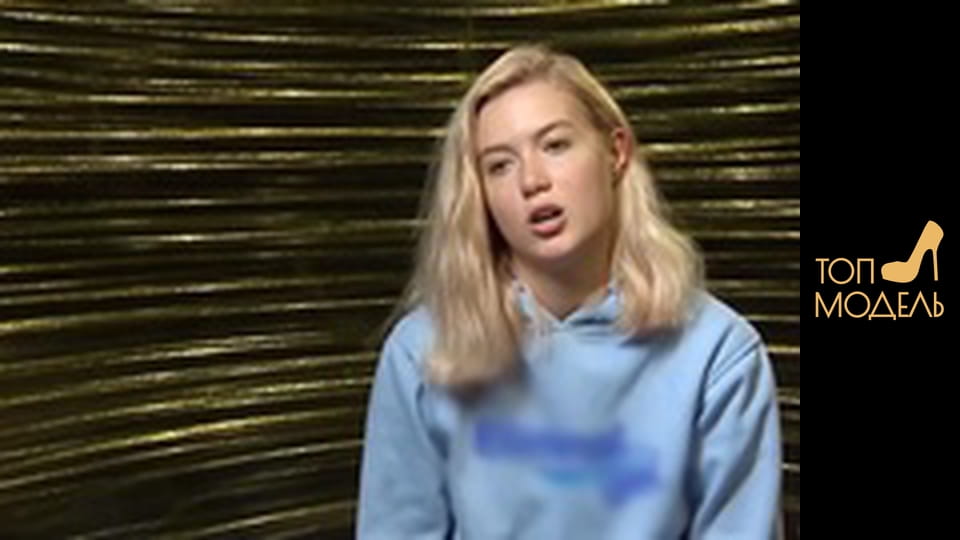 Сезон 2, Выпуск 17