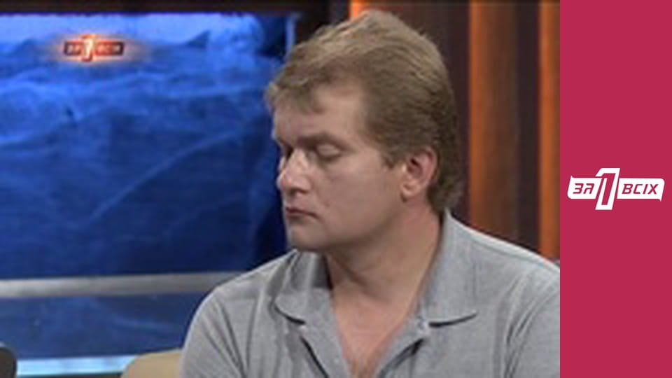 Малина. Частина 1