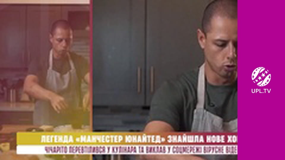 Трибуна Героїв.