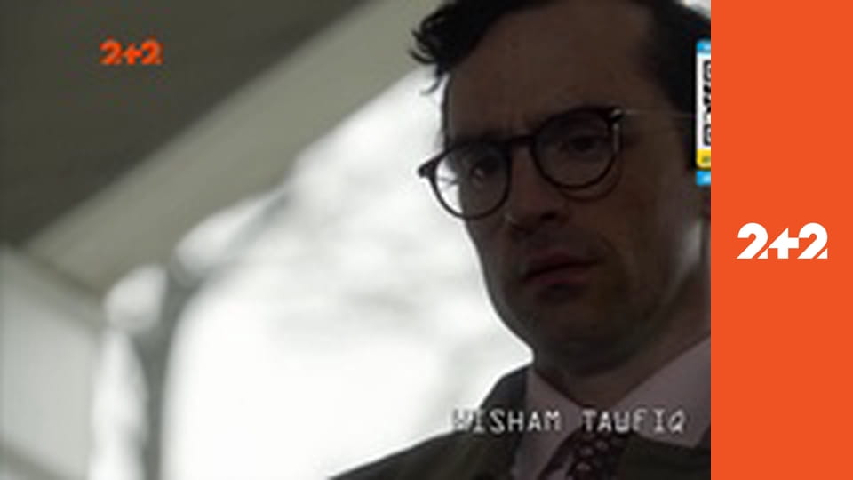 Чорний список S6E21